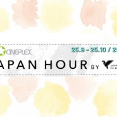 Tái khởi động tuần lễ liên hoan phim JAPAN HOUR 2020